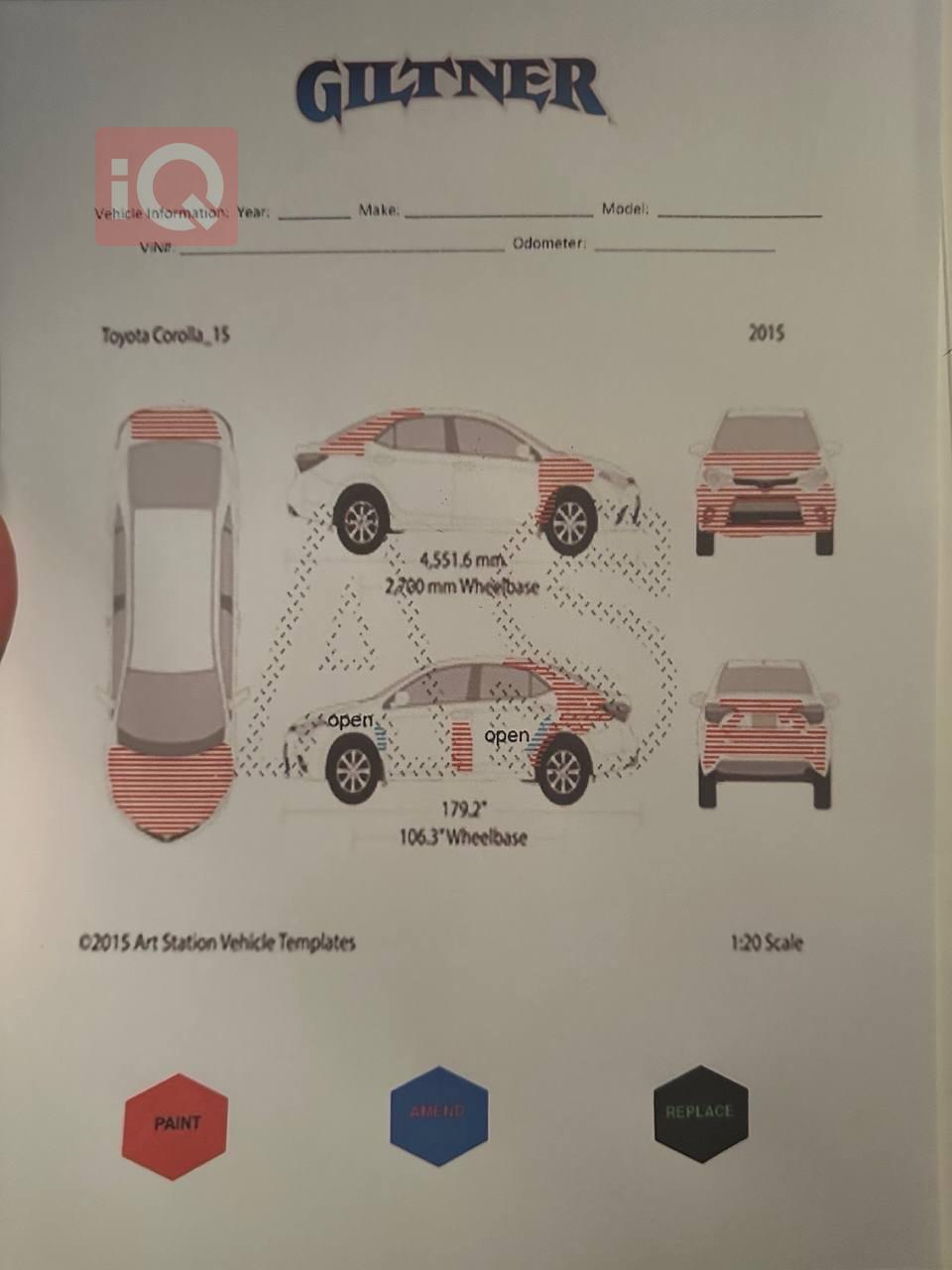 تويوتا كورولا